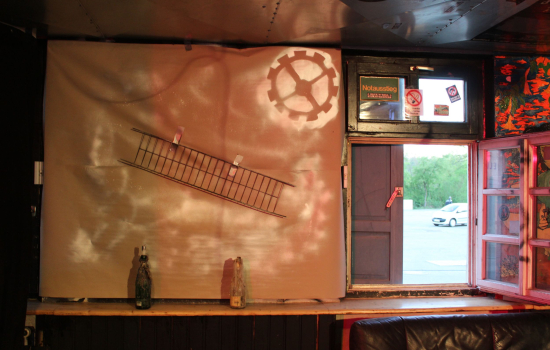 Mitgliederparty Industrie